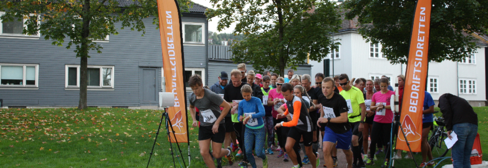 Drammenskarusellen løp 7